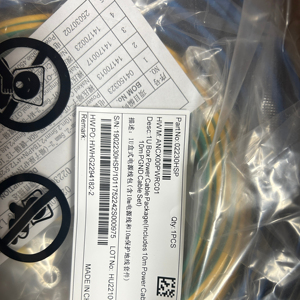 Câble d'alimentation <span class=keywords><strong>HW</strong></span> OSN9800 25030101 C1025BL00, 450V/750V, 60227 IEC 02(RV), 25mm^2, Bleu, 112A, CCC, CE (Unité : mètre) OptiX RTN <span class=keywords><strong>950</strong></span> - Product Image 1