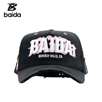 Gorra de Béisbol Deportiva de 5 Paneles Dandi Stock G5 Beverly Hills con Letra B en Relieve 3D y Logotipo que Cambia de Color con la Temperatura