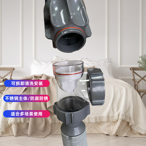 Kit de vidange universel Huixin gris en acier inoxydable PP, courbe en S, moderne et simple, pour lavabo de salle de bain, avec bouchon et clapet - Product Image 1