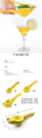 Presse-agrumes manuel portable 2 en 1 pour la cuisine, presse-citron, presse-agrumes, extrait de jus
