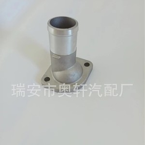 ฝาครอบเทอร์โมสตัทท่อน้ำรถยนต์ 25411-42500 อะลูมิเนียมสำหรับเปลี่ยนซ่อม - Product Image 2