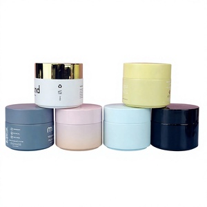 ขวดครีมแก้วฝ้าไล่เฉดสีแบบขายส่ง, กระปุกเปล่าปากกว้างสีพาสเทลสำหรับใส่มาส์กบำรุงผิวและบัตเตอร์บำรุงผิวกาย - Product Image 1