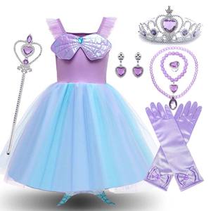 <span class=keywords><strong>2023</strong></span> HCMM-026เครื่องแต่งกายคอสเพลย์สำหรับเด็กวันฮาโลวีนชุดนางเงือกน้อย Tutu - Product Image 3