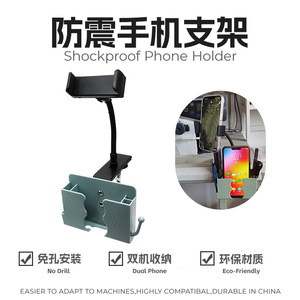 Soporte Magnético Universal para Teléfono a Prueba de Golpes, Clip de Montaje en Escritorio con Rotación de 360 Grados, Material PP - Product Image 1