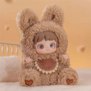 Auténticos JOTOYS Miana Nighty Night to U Series muñecos de peluche caja ciega juguete de moda diseño aleatorio acción Anime bebé regalo de cumpleaños - Product Image 3