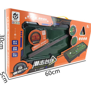 Juego de Mesa de Billar para Niños, Juego de Snooker de Plástico para 2 Jugadores, Juguete de Interacción Padres-Hijos - Product Image 2