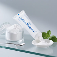 Phosphate dicalcique dihydraté (DCP) de qualité alimentaire en poudre, améliorant la valeur nutritionnelle, additif alimentaire, certifié casher et halal, 25 kg/sac