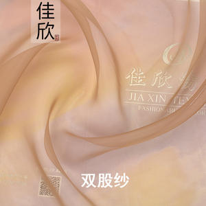 Pabrik kain di Cina benang ganda organza bernapas penuh poliester keras merasa bordir Hanfu aksesoris rambut pernikahan <span class=keywords><strong>dr</strong></span> - Product Image 1