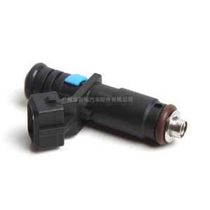 Injecteur de carburant 5WY-2823A pour Kia Pride, pièce de rechange - Product Image 3