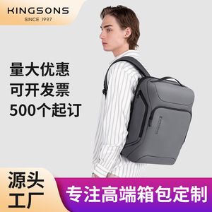 Kingsons Business <b>Backpack</b> 20L <b>Waterproof</b> With Usb Port For Travel And Commute Men's <b>Backpack</b> Solid Color Black - Product Image 5