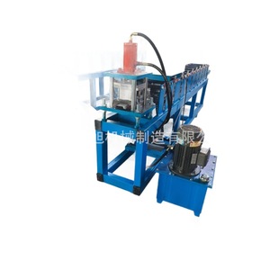 U Shaped Channel <b>Bending</b> <b>Machine</b> Cold <b>Bending</b> Equipment For Galvanized Steel Profile Processing Automatic With PLC And Motor - Product Image 1