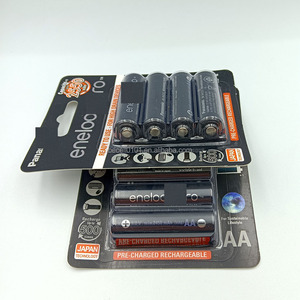 AA size 1.2V 2500mah Rechargeable Battery Black Battery for <strong>Eneloop</strong> <strong>Pro</strong> - Product Image 4