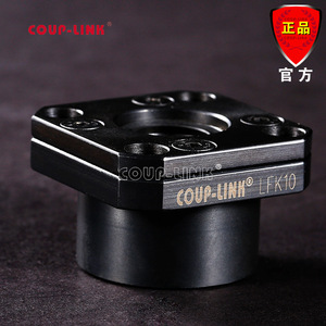 ชุดอุปกรณ์ยึด Coup-Link Lfk Support Mount Lfk6 P5 แบบยึดด้านข้างทรงสี่เหลี่ยมพร้อมบอลสกรู - Product Image 3