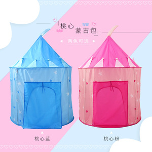 2-4 AE - Product Image 1