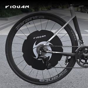 Protection de <span class=keywords><strong>frein</strong></span> à <span class=keywords><strong>disque</strong></span> pour vélo et moto, anti-salissure, protection de roue pour vélo de route, VTT, vélo de montagne - Product Image 5