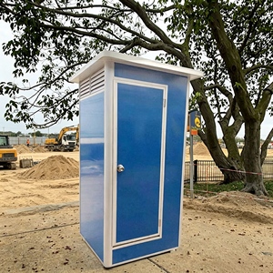 Systèmes de toilettes chimiques mobiles en acier, écologiques, portables et modernes, sans eau, installation facile, conception durable, pour lieux publics 1 - Product Image 3