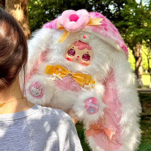 Kongjin Samuel Tre Piccoli Peluche Morbidi 800% Felpati, Giocattolo Fata delle Orecchie per Bambine - Product Image 4
