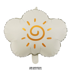 <span class=keywords><strong>Papa</strong></span> <span class=keywords><strong>Big</strong></span> White Goose <span class=keywords><strong>Papa</strong></span> Tiger Animal Party Decorado Animal Globos de película de aluminio - Product Image 6