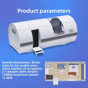 Maison mobile préfabriquée, capsule spatiale, conception et planification d'aménagement paysager, camping, maison complète, chambre ciel étoilé - Product Image 4