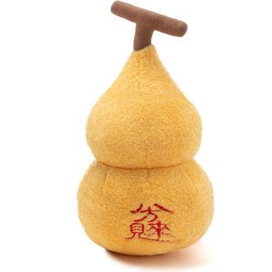 8609 Vente en gros d'usine : Coussin en peluche gourde avec visage souriant pour enfant, idéal pour câliner, cadeaux de Noël - Product Image 3