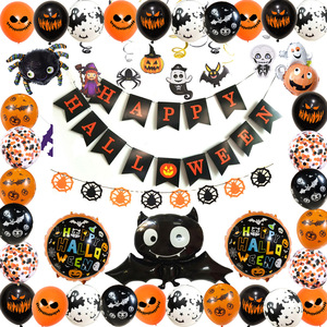 New Halloween Fishtail Pull Flag <b>Balloon</b> Spiral Set Pumpkin Horror Emojis Party bar <b>Decoration</b> - Product Image 2