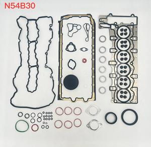 مجموعة أختام إصلاح محرك كاني لأختام 335i 135i E60 E90 E92 E89 E71 740i N54B30A <span class=keywords><strong>3</strong></span>.0L OE 11 12 7 - Product Image 1