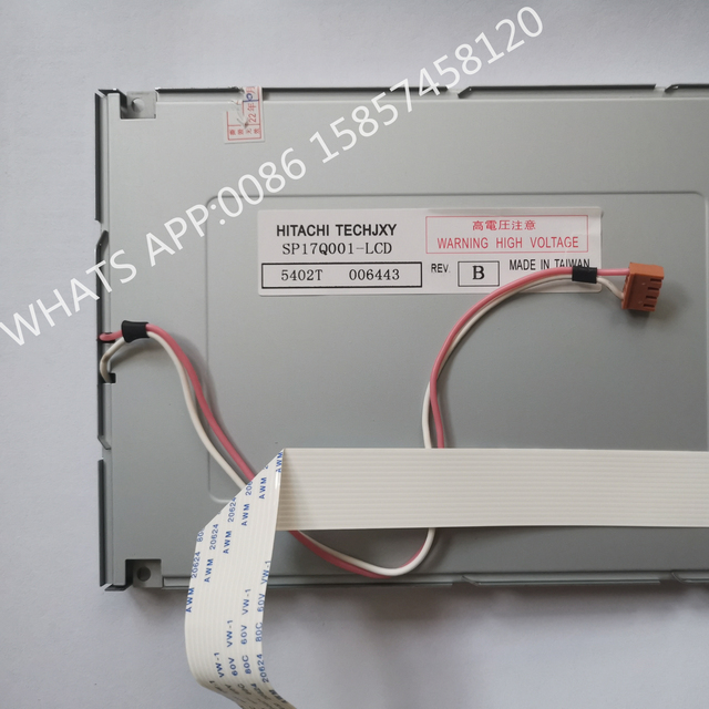 BRAND ORIGINAL SP17Q001-LCD panel display of techmation control system for haitian injection molding machine