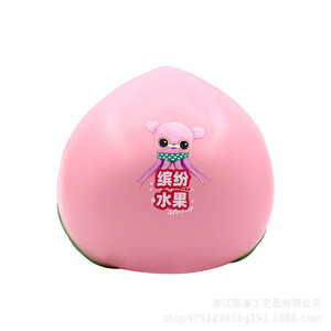 PU 3-6 - Product Image 1