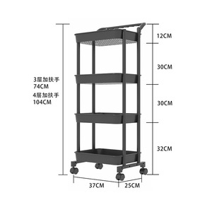 Carrito de almacenamiento de cocina Temu Shein de 4 niveles, organizador con ruedas de plástico multicapa para uso en la cocina - Product Image 2