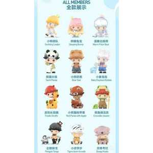 Sistemi del Regno Animale: Giocattoli Educativi Decorativi sulla Maternità - Product Image 1