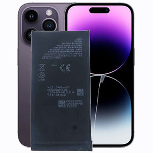 <span class=keywords><strong>แบ</strong></span><span class=keywords><strong>ต</strong></span>เตอรี่สำรองมือถือ3227มิลลิเธียม A2655<span class=keywords><strong>แบ</strong></span><span class=keywords><strong>ต</strong></span>เตอรี่สำหรับ iPhone 13 IPhone13 <span class=keywords><strong>I13</strong></span>โทรศัพท์มือถือ - Product Image 1