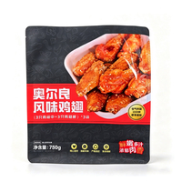Bolsas de embalaje de alimentos con cremallera resellable, bolsa de pie, bolsa de plástico para embalaje de carne de pollo, bolsas de alimentos cocidos