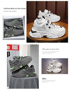 Chaussures d'hiver pour hommes 2026 : Nouvelles baskets respirantes à lacets, tendance et polyvalentes, avec talon compensé discret, décontractées et confortables, en PU, pour un gain de hauteur. - Product Image 6