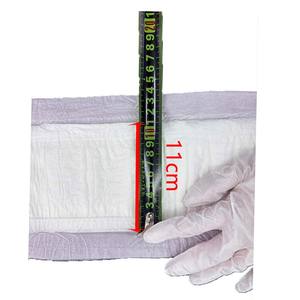 चीन में मातृत्व के लिए सस्ती थोक पेरीनल पैड - Product Image 6