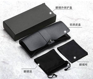 עור מותאם אישית <span class=keywords><strong>Slim</strong></span> מתקפל מגנט צליחת לוגו זול אריזה משקפיים תיק משקפי שמש מקרה - Product Image 4