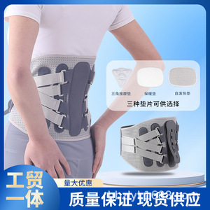 Cinturón de soporte lumbar con presión térmica, protección de cintura ancha para fitness, ejercicio, montañismo, senderismo, tamaño adulto, ajustable - Product Image 3