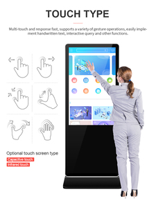 Pantalla LCD Publicitaria de Pie, 32, 43, 50 Pulgadas, Vertical, Interactiva, Táctil, Kiosco Digital, Señalización Digital y Pantallas SK-75 - Product Image 4