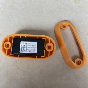 Accesorios para pisos Master <span class=keywords><strong>Van</strong></span>-Nuevo Botón de campana de plástico y elevador de silla de ruedas para furgoneta - Product Image 6