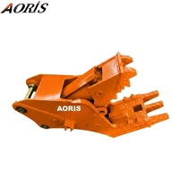 Concasseur hydraulique de béton AORIS à forte force de mastication, broyeur de démolition pour excavatrice de 9 à 16 tonnes