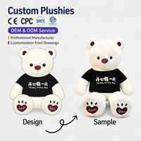 Ours en peluche mignon en pyjama, mascotte miniature câline, animal en peluche rembourré en coton PP