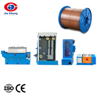 Machine à tréfiler le cuivre haute vitesse JIACHENG JCJX-17DHT avec recuit en ligne pour ligne de production de câbles