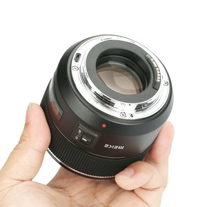 Objectif plein format autofocus Meike 85 mm F1.8, compatible avec les appareils photo à monture EF. - Product Image 2
