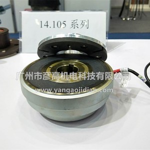 Embrague electromagnético Congyou de 7.5 Nm con montaje de brida y diámetro de 20 mm para automatización industrial - Product Image 5