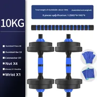 Haltères en acier réglables de 40 kg et barre d'exercice pour la remise en forme masculine à domicile