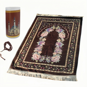 Elegant Floral Muslim Washable <b>Prayer</b> <b>Mat</b> Rectangular Gift Tube Bag Portable for Hajj Umrah Travel Home Picnic Rug - Product Image 1