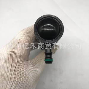 Boquilla de Pulverización para Lavafaros Hyundai Kia 98672-A9000 Mecánica para Sistema de Iluminación de Automóviles - Product Image 4