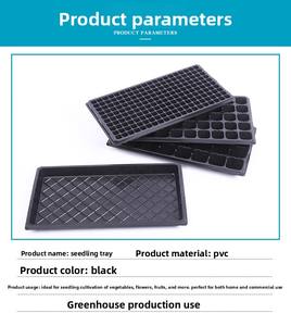 Bandejas de Plástico Duraderas para Germinación de Semillas, de 21, 32, 50, 72, 105, 128 y 200 Celdas, para Plantas de Vivero y Vegetales - Product Image 6