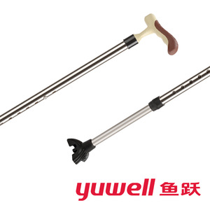 Yuwell YU828 Aluminum Alloy Cane, Elbow Cane, Non-slip Elderly Walking Aid, Lightweight - Product Image 5