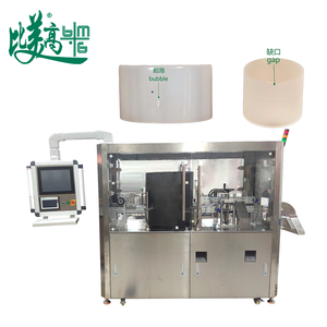 Hoogwaardige volautomatische <span class=keywords><strong>machine</strong></span> voor visuele inspectie van flesdoppen voor defecten in plastic en metalen flesdoppen, mineraalwaterdoppen en vuil. - Product Image 5