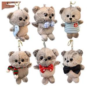 Llaveros de Peluche con Diseño de Burbujas de Té, Lindos y Novedosos, para Coche, con Gancho, para Niñas, Venta al por Mayor, Muestras Gratis Disponibles - Product Image 1